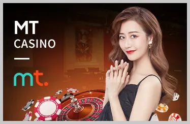 Trò chơi casino